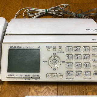 パナソニック　パーソナルFAX KX-PW520DL 