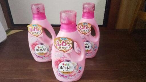 洗剤 ボールドの空容器 ちーちゃん 那覇の家具の中古あげます 譲ります ジモティーで不用品の処分