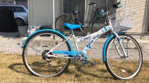 26インチ自転車
