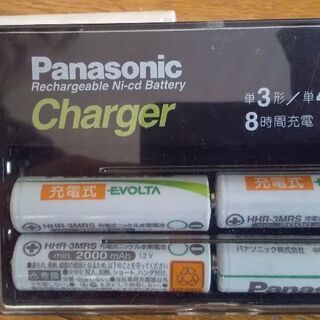 Panasonic 充電器単3/単4用 中古