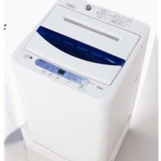 【お渡しすぐ希望】HerbRelax YWMT50A1WWW 全自動電気洗濯機 (5kg)
