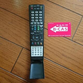 シャープ アクオス 2012年製 LC-19K7 B-CASカード付 シャープ アクオス 2012年製 LC-19K7 B-CASカード付