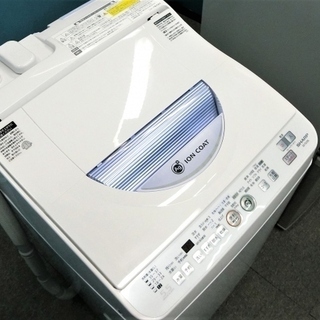 ハッピー西葛西店】お買い得! シャープ家電2点セット【冷蔵庫・洗濯 