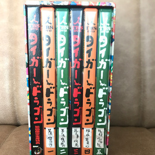 タイガー&ドラゴン - 本/CD/DVD