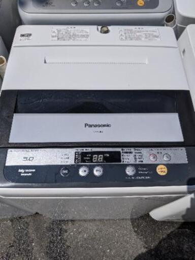 洗濯機　パナソニック　PANASONIC　2013年　5.0kg washing  machine 一人暮らし　買い替え　引っ越し　同棲　上京　出張
