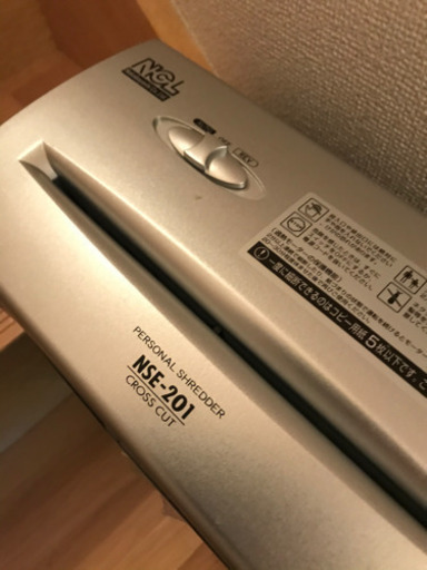 お話中　シュレッダー