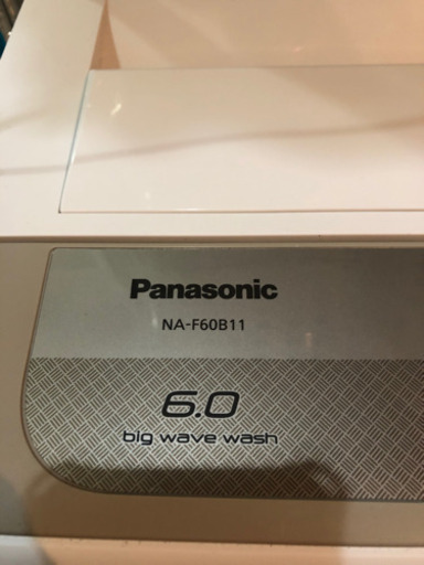 洗濯機　2018年製　Panasonic 6.0kg