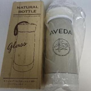 非売品 AVEDA ガラスボトル