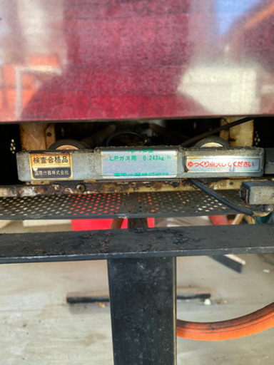鉄板テーブル LPガス用 お店やご自宅、BBQなどに！