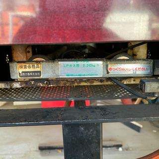 鉄板テーブル LPガス用 お店やご自宅、BBQなどに！