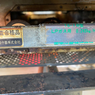 鉄板テーブル LPガス用 お店やご自宅、BBQなどに！