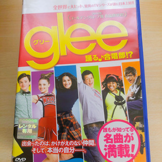 Glee season1 DVDセット1~6 (1~14話分)