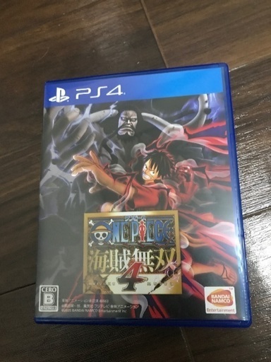 海賊無双4