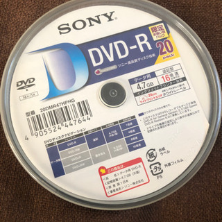 Sony DVD-R データ用ホワイトレーベル　10枚パック
