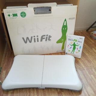 【取引中】Wiiフィットボード　Wiiフィットプラス