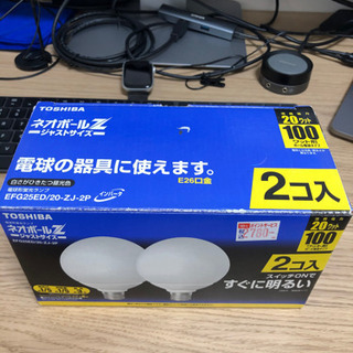 Toshiba製 LED電球 昼光色E26口金 2個