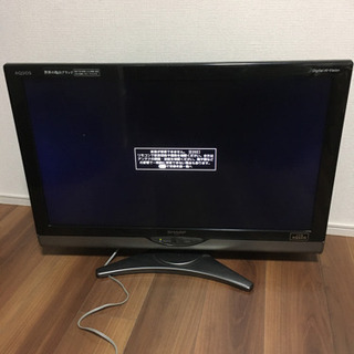 【0円・無料】AQUOS 32型液晶テレビ