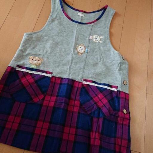 エプロン 動物柄 保育 幼稚園 学童 保育園 さきめろ 加古川のその他の中古 古着あげます 譲ります ジモティーで不用品の処分