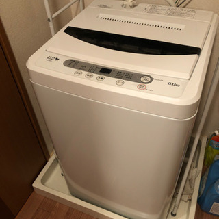 ヤマダ電機ブランド　HERB Relax 洗濯機6kg