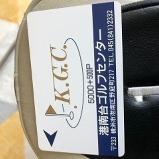 【値下げしました】XXIO ゼクシオ一式＋おまけ