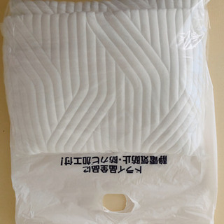 マットレス　(テンピュール）