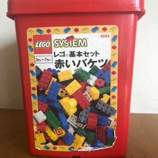 LEGOブロック赤いバケツ