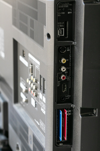 20A0005 B 札幌 中古 日立 37インチ 液晶ハイビジョンテレビ BS/CS