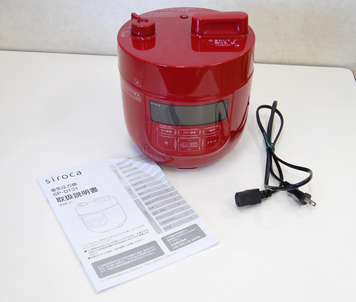 siroca SP-D131 電気圧力鍋 赤 2018年製 スロー調理機能 保温機能 電気調理器 シロカ レッド ☆ PayPay(ペイペイ)決済可能 ☆ 札幌市 清田区 平岡