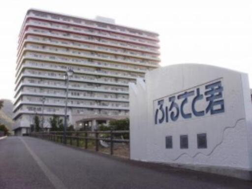 《会員権 譲渡》鳴門リゾートマンションふるさと君渦潮編