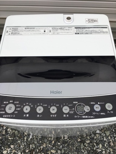 美品 ハイアール 4.5kg 全自動洗濯機 ブラックhaier JW-C45D-K　２０１９年製