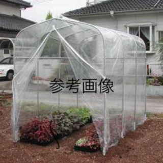 ビニールハウス2棟セット ビニールハウス 2棟 セット家庭菜園
