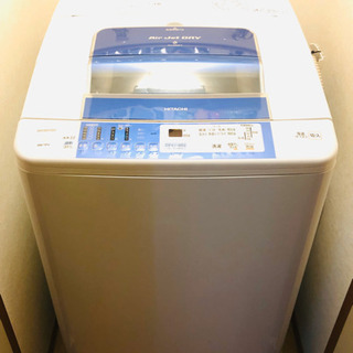【5/8以降引取限定】日立全自動電気洗濯機　BW-7PV  エア...