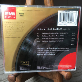 ヴィラ=ロボス作曲　ブラジル風バッハ第5番　CD