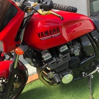 XJR400R2値引き！！ XJR400R2値引き！！ 【公式通販】