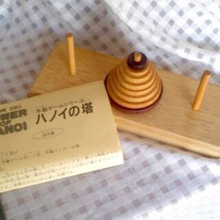 木製ゲームシリーズ　ハノイの塔　TOWER OF HANOI　㈱...