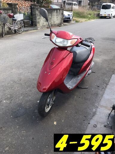 即お取引頂きました。☆GARAGE-ECO千音寺☆ホンダ　ニューディオAF62赤　4-595名古屋市中川区より!!