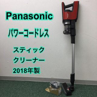 配達無料地域あり＊パナソニック コードレスクリーナー 2018年製 ...