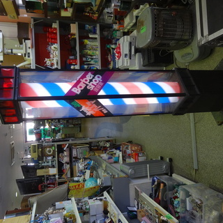 札幌市内限定◆BARBER/バーバー◆サインポール　理容　理髪　回転ポール　床屋　コレクション　オブジェ　動作品　現状品　USED 札幌市内限定◇BARBER/バーバー◇サインポール 理容 理髪 回転ポール