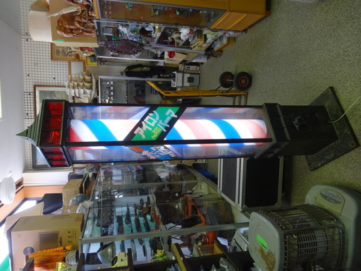 札幌市内限定◇BARBER/バーバー◇サインポール 理容 理髪 回転ポール