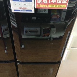 MITSUBISHI 2ドア冷蔵庫入荷　9269