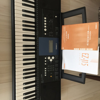 YAMAHA  PSR-E333