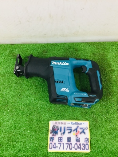 マキタ JR188D 充電式レシプロソー【リライズ野田愛宕店】【店頭取引限定】【中古】