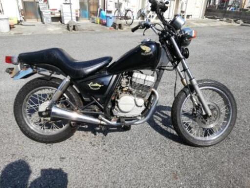 CBX 125カスタム