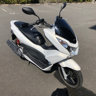 PCX125 JF28 23354km 白 ワンオーナー 売買されたオークション情報 落札价格 【au payマーケット】の商品情報をアーカイブ公開