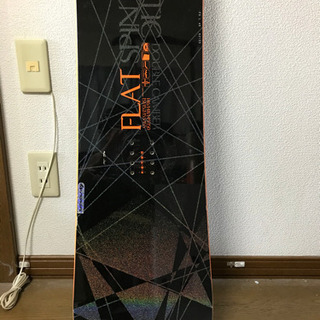 011 artistic FLATSPIN LIMITED 148cm