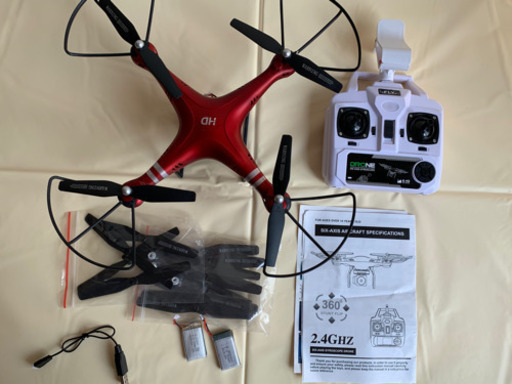 drone x10 sh5hd