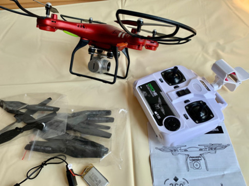 drone x10 sh5hd