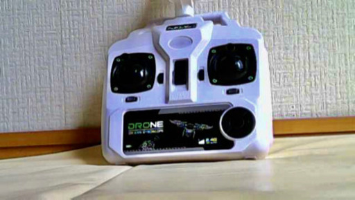 drone x10 sh5hd