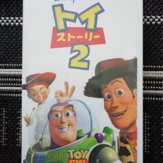 Toy Story 2 [VHS]

