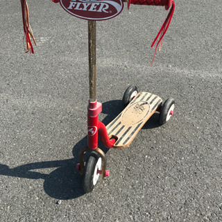 RADIO FLYER ラジオフライヤー　キックボード